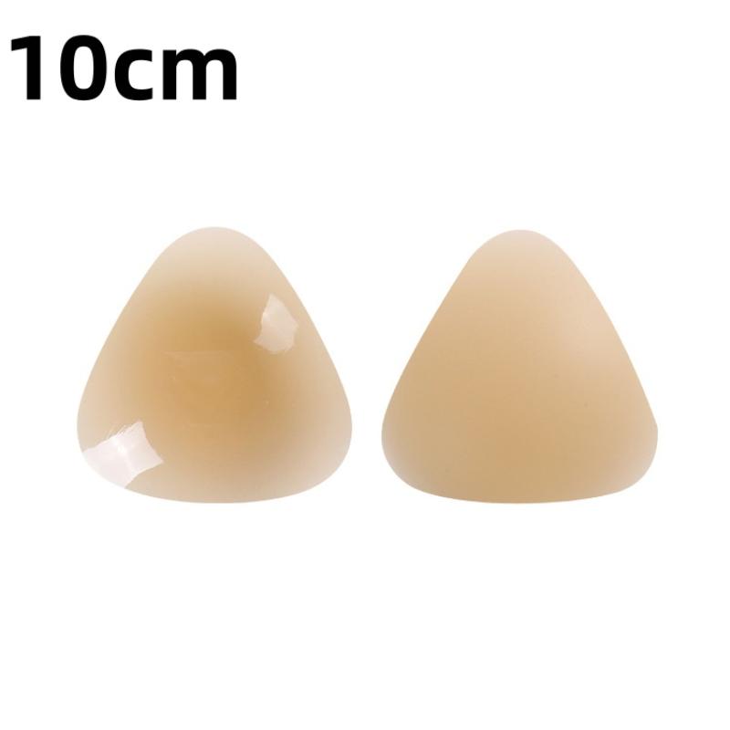 1Pair Chest Pads Bikini Set Push Up Padded Swimsuit Women Swimwear Silicone Breathable Bra Pad Nipple Cover