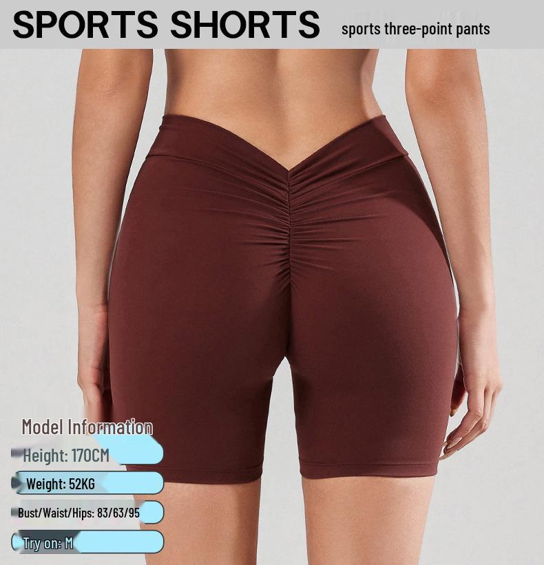 Dámské rychleschnoucí vysoce elastické jógové šortky s V pasem - Broskvový zadek zeštíhlující a zvedající hýždě střih