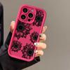 Black Sunflower for iPhone17 ProMax Case 16 Apple 17 Scrub 14/15 Premium 13