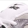 Nike V5 Rnr Retro Running Shoes White Vast Grey Hj5228 104