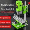 Compact 220V Multifunctional Precision Bench Drill & Milling Machine for Woodworking with Speed Control