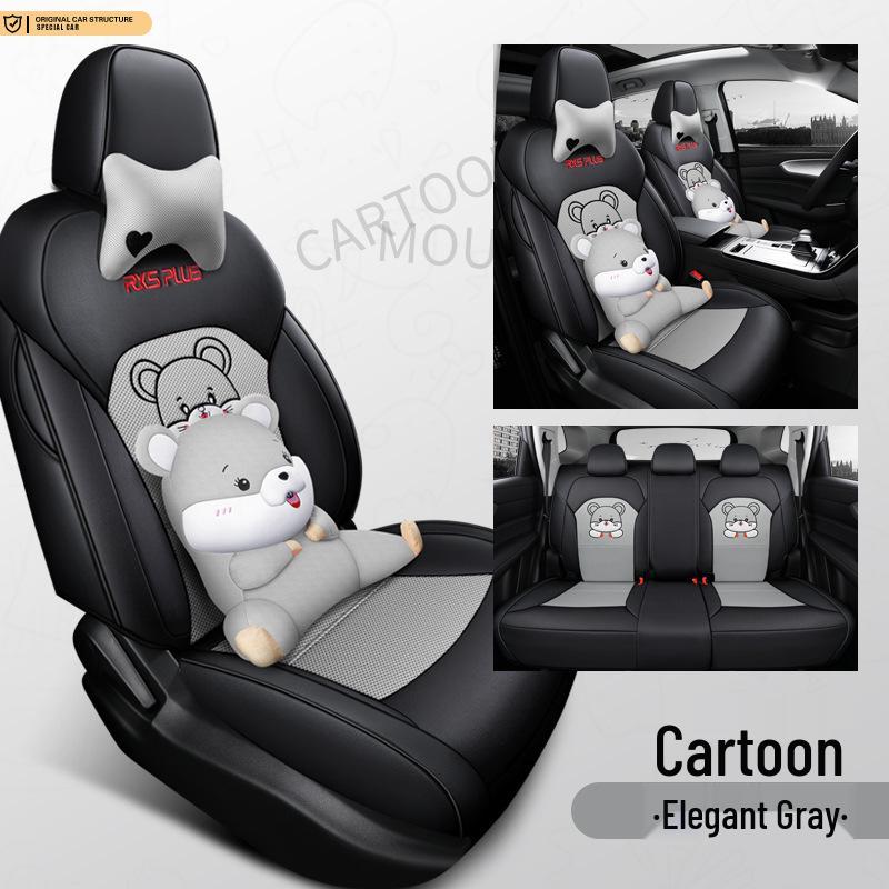 Roewe PLUS All-Season Full Coverage Leather Mesh Fabric Car Seat Cover for Five-Seaters