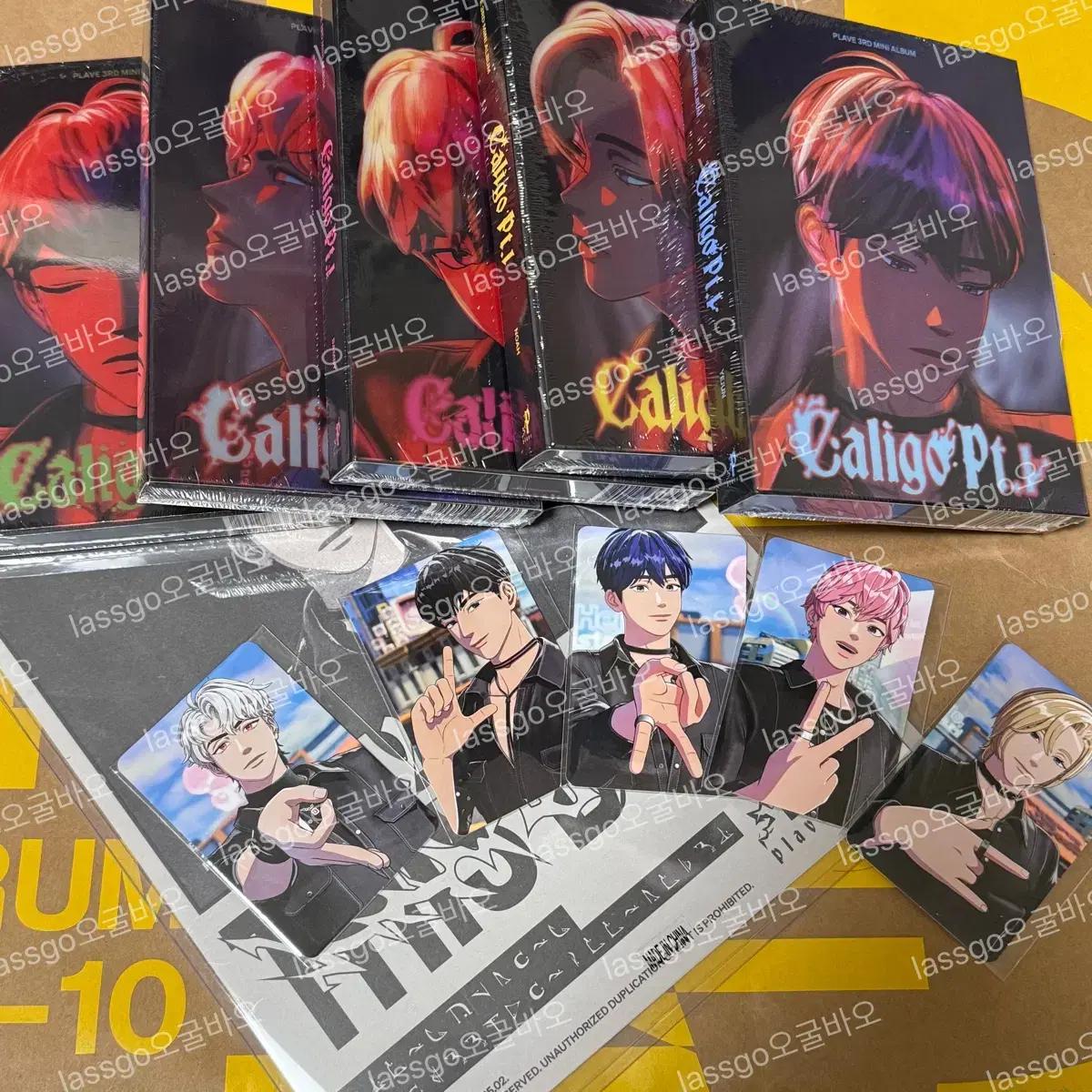 

Plave Unopened Vanguard+beauty Fear Blaster 2nd+imitation Poster