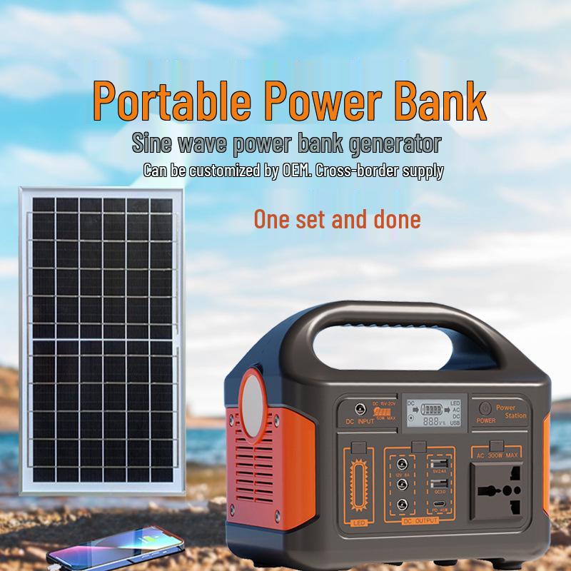 110V Solar Photovoltaic Lithium Iron Phosphate Outdoor Power Supply for Live Streaming