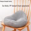 Coussin de confort post-partum: Soulagement Anti-Hémorroïdes, Épisiotomie pour Longue Assise
