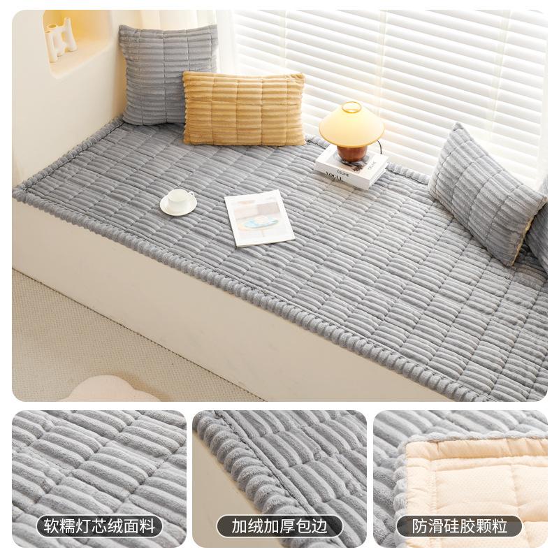 Corduroy Bay Window Mat, Window Sill Mat, Winter Master Bedroom Thickened Balcony Tatami Mat, Universal In All Seasons