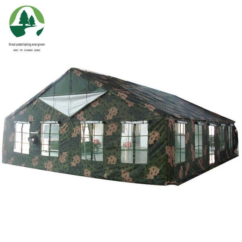 Outdoor Military Dining Tent