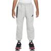 New Kids Knitted Sweatpants FV2527-063