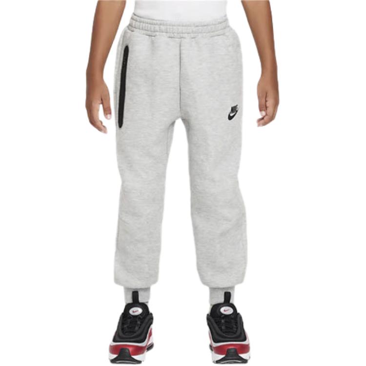 New Nike Kids Knitted Sweatpants FV2527-063