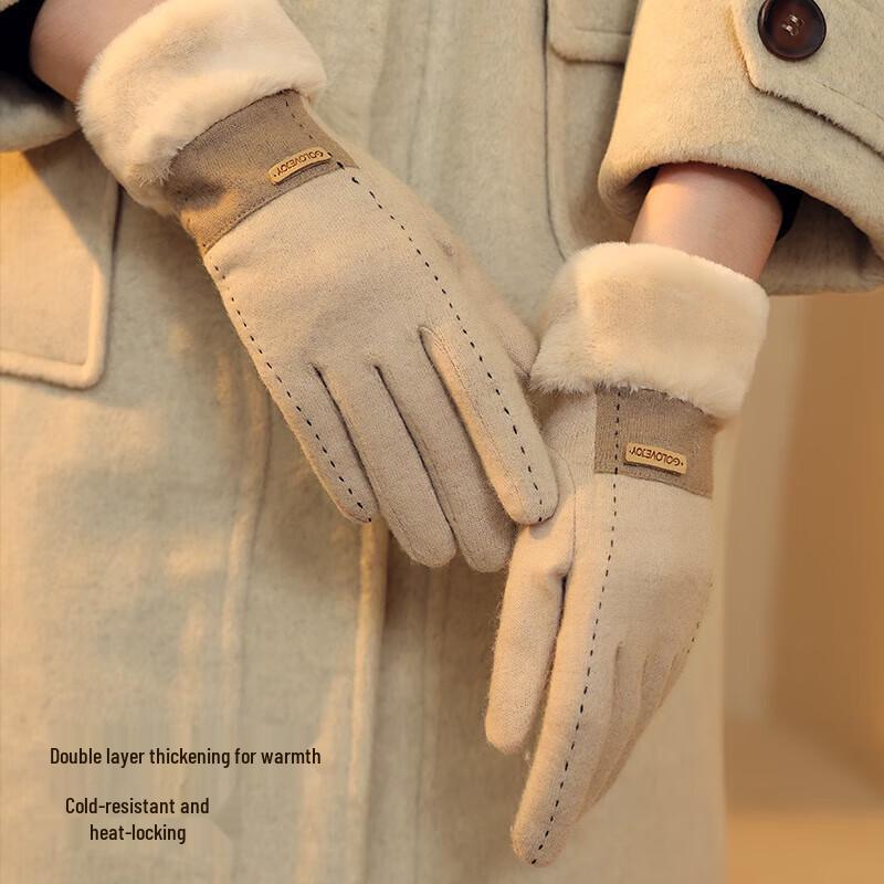 SPACEXPERT Women's Winter Cashmere Gloves