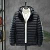 Cotton Coat Men's Winter Rib Cotton Coat Jacket Hooded Cotton Jacket Casual Jacket Versatile Warm Fashionable Cotton Coat