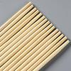 ZISIZ Disposable Bamboo Chopsticks - Commercial Pack