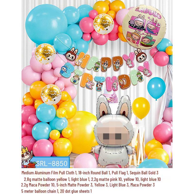Adult & Children Birthday Number Balloon Decoration Set