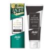 TENSTAR - Hena Color Premium Hair Color Treatment