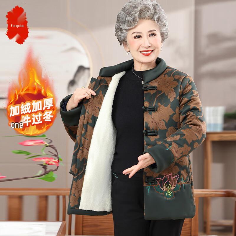 

Женская зимняя хлопковая куртка Fengxiao с плюшевой подкладкой XL