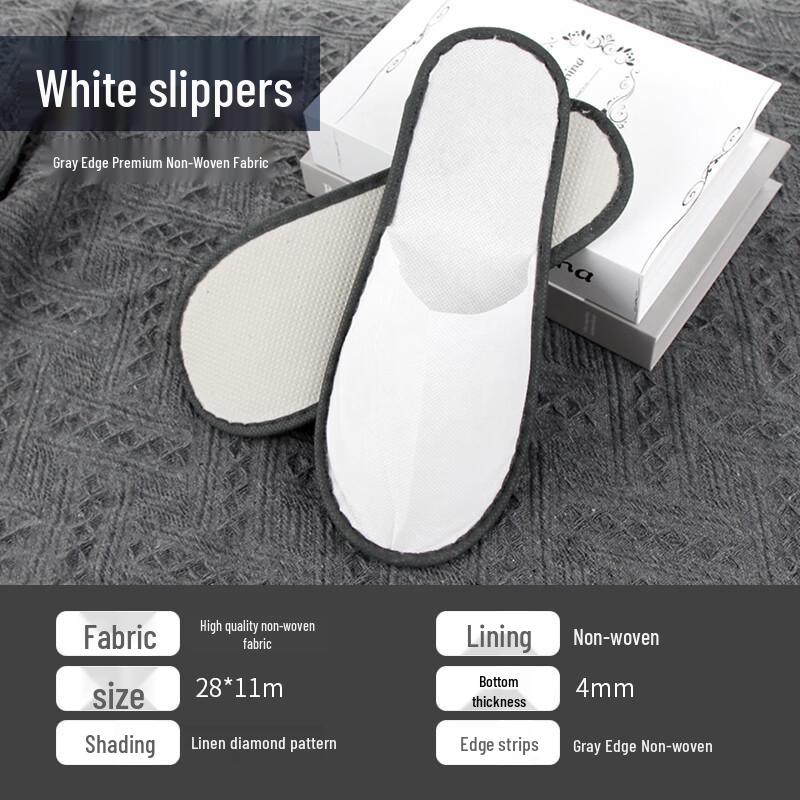 Одноразовые гостиничные тапочки (100 пар)