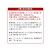 Tosle Diatomaceous Earth Mat Mini - Kitchen, Bathroom, Dish, Shoe, Draining Tray, Plate - Wakkanai