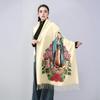 Custom Catholic Virgin Mary Tassel Scarf Women Soft Quality Cashmere Shawl Wrap Warm Throw Blanket Prayer Shawl
