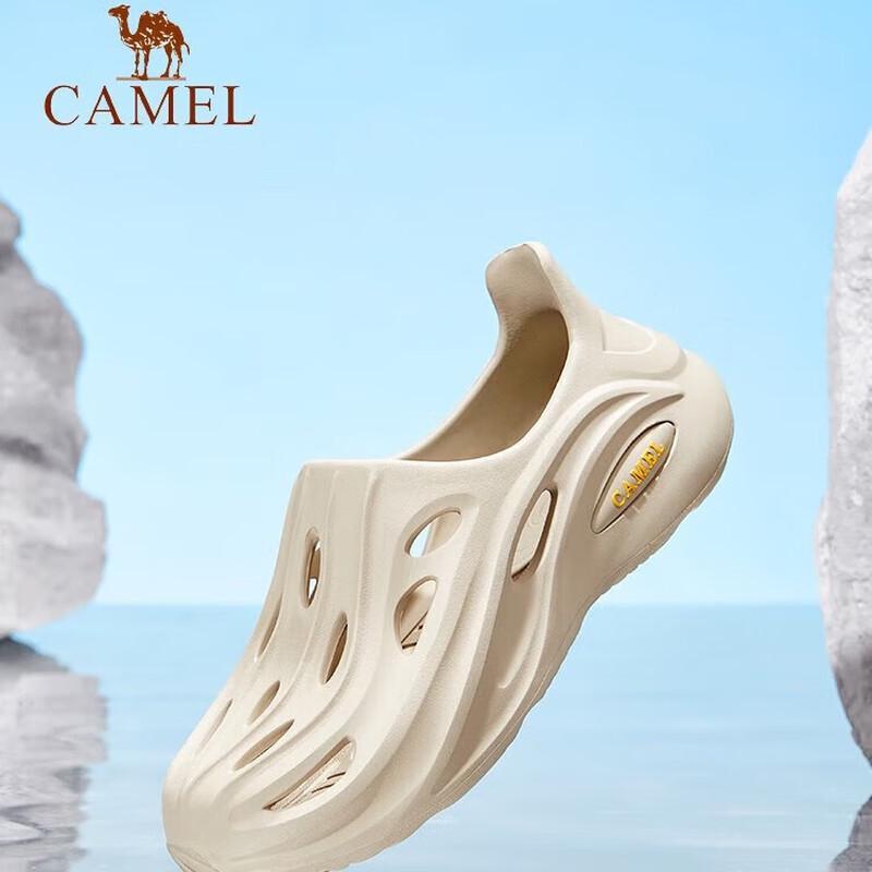 Camel Outdoor Breathable Sport Sandals