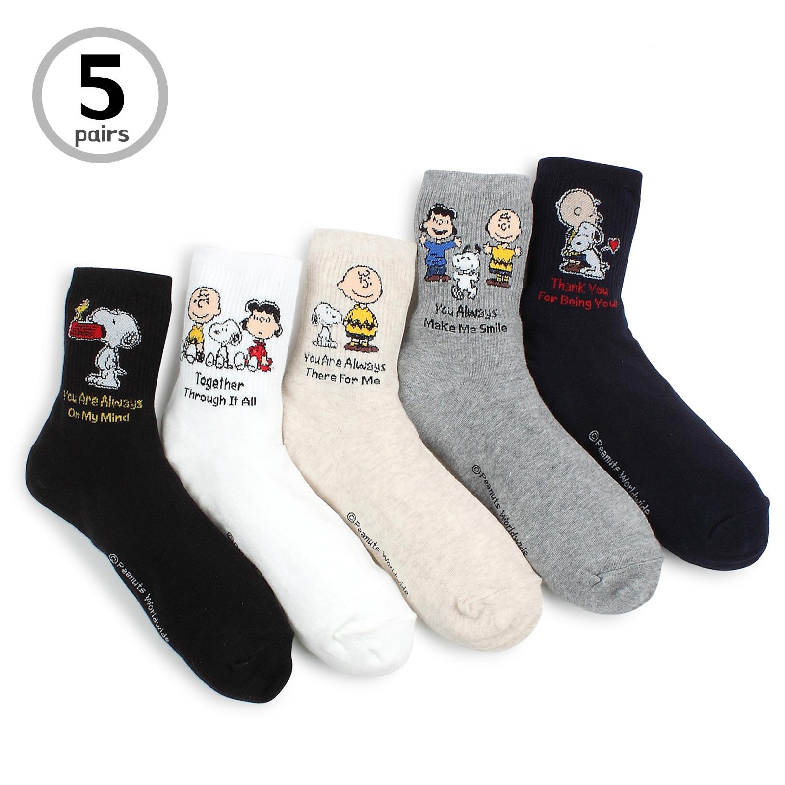 

(5 пар) Носки Snoopy Sensibility Crew для женщин, мальчиков и девочек зигзагообразный костюм HO15