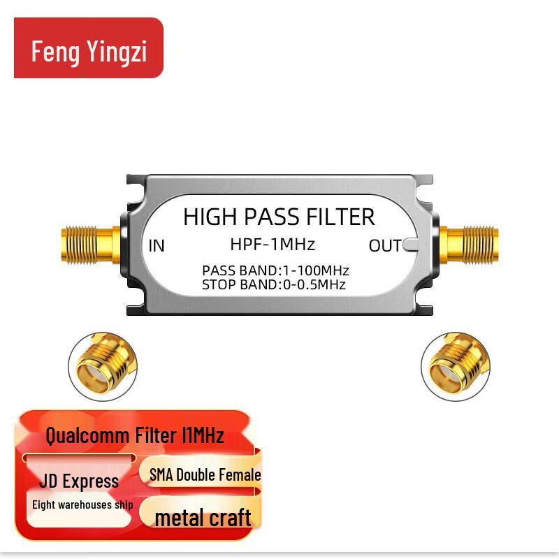

SMA Dual Female RF Bandpass Filter