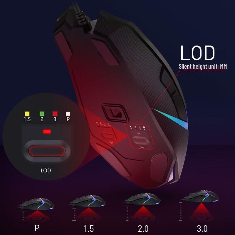 A4TECH Bloody V8M Pro RGB Wired Gaming Mouse
