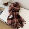 Japanese retro atmosphere imitation cashmere scarf women's autumn and winter warm versatile long shawl temperament plaid scarf