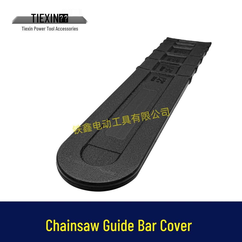 Item No. 04728: 20" Gasoline and Electric Chainsaw Bar Cover