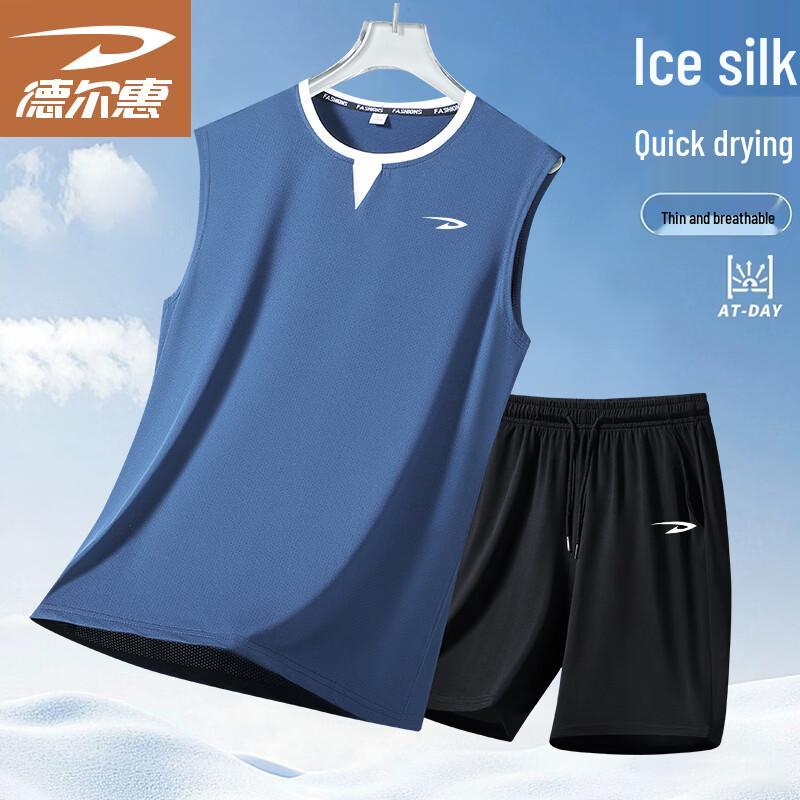 Deerway Men s Summer Sleeveless T-shirt & Shorts Set 3XL