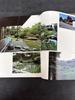 [USED] Luxury book (list price 26,000 yen) Niigata's famous Japanese garden photo collection