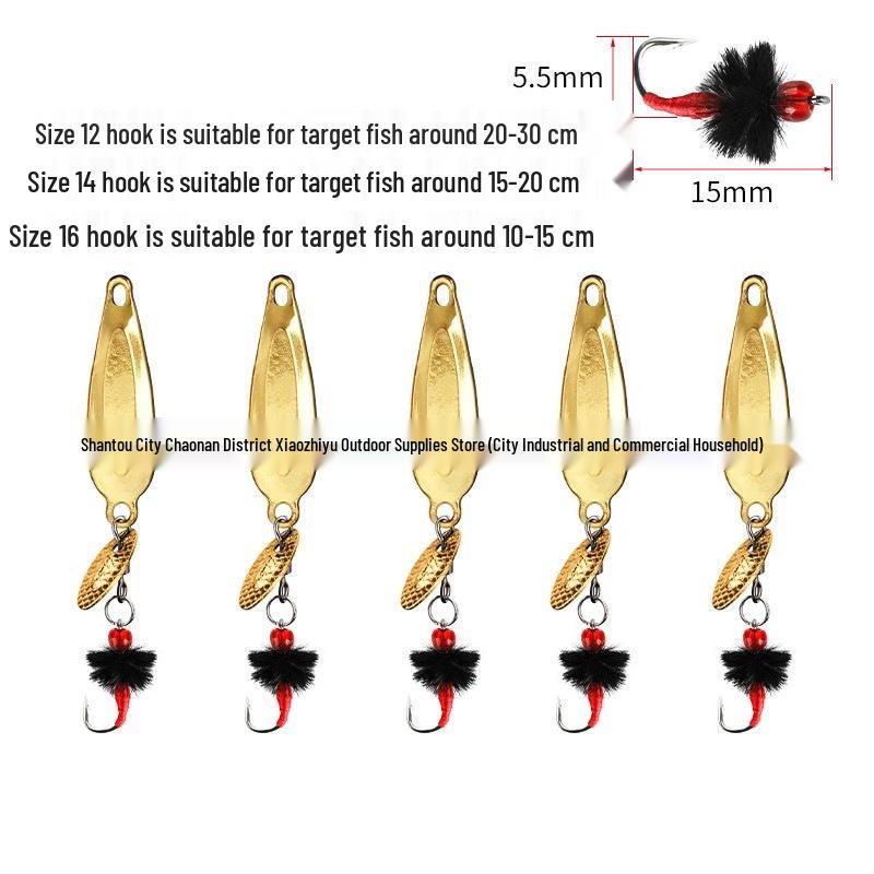 Lead-Free Spinner Blade Bright Sequin Fly Fishing Hook with Sunflower Micro-Lure for Maba and Qiaozui.