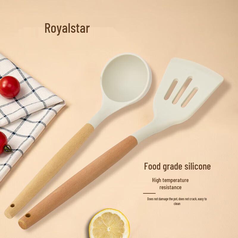 Royalstar Wood Handle Silicone Kitchen Utensil Set