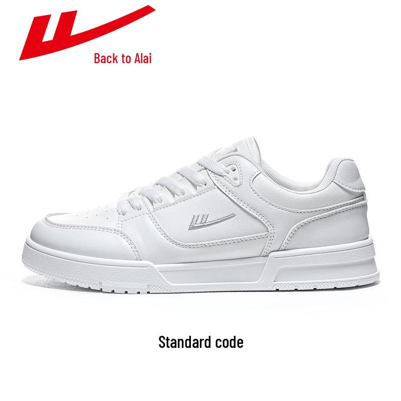 Warrior 2025 Spring Odorless Retro Skate Shoes - Trendy Unisex Casual Sneakers 38