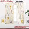 2D FLAT PRINTING 2pcs Curtains (Without Rod) Floral Spring Celebration Design (3) Holiday Ramadan Printed Curtains Versatile