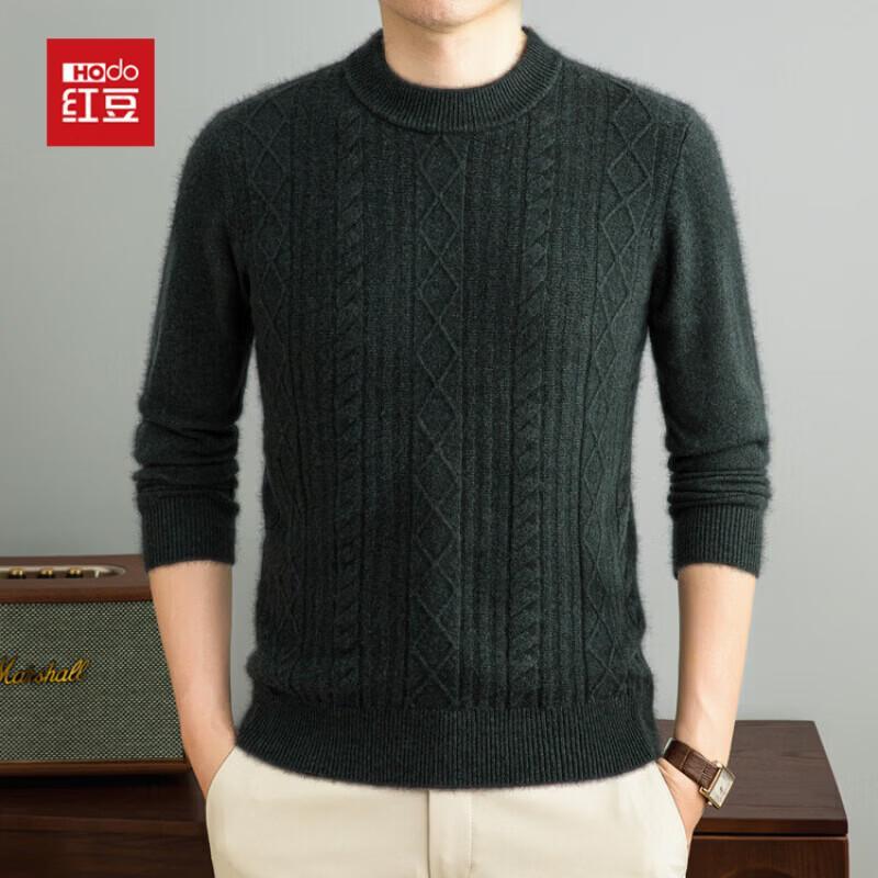 Hodo Men's Cashmere-Blend High-Neck Thermal Knit Sweater