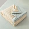 Muji Style Washed Soybean Fiber Summer Cooling Quilt