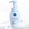 Nivea Cloud Soft Amino Acid Hydrating Cleansing Foam