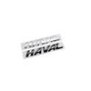 Fit for HAVAL great wall HAVAL letter H1 H2 H3 H4 H5 H6 H7 H8 H9 rear trunk mark refit auto accessories badge emblem car sticker