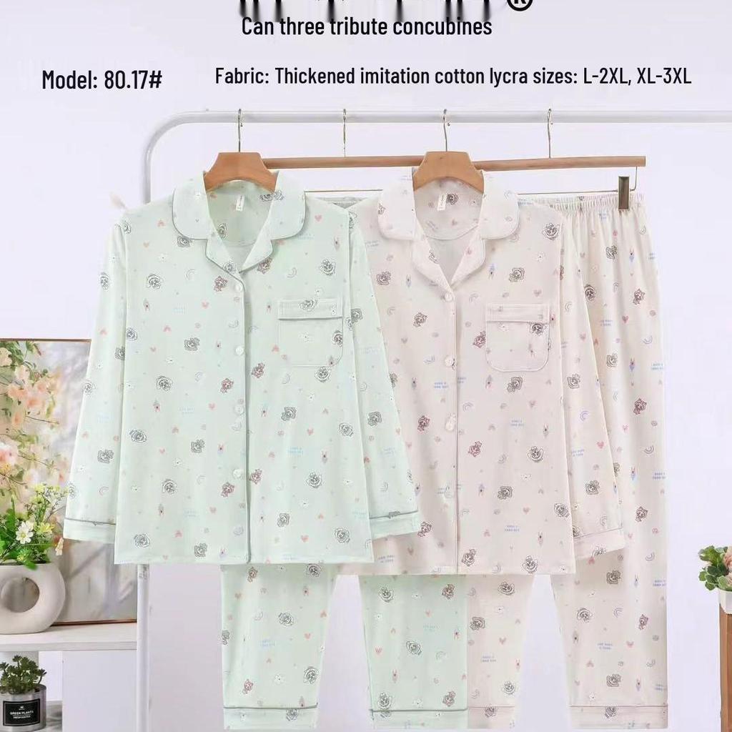 Dingdang Guifei Women's Autumn/Winter Pajama Set: Turn-Down Collar, Long Sleeve, Long Pants, Casual & Comfortable Homewear