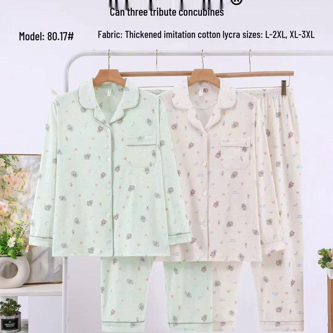 

Dingdang Guifei Women s Autumn/Winter Pajama Set: Turn-Down Collar, Long Sleeve, Long Pants, Casual & Comfortable Homewear XL