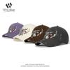 Bugs Bunny retro embroidered baseball cap made old and destroyed peaked cap men's and women's sun hat tide