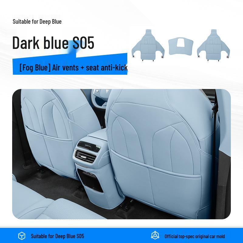 Deep Blue S05 Seat Kick Pads: Full-Coverage Rear Seat Backrest Accessories