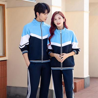 Autumn & Spring School Uniform Set for Students: Sportswear & Performance Outfit for Primary, Middle School, and Kindergarten