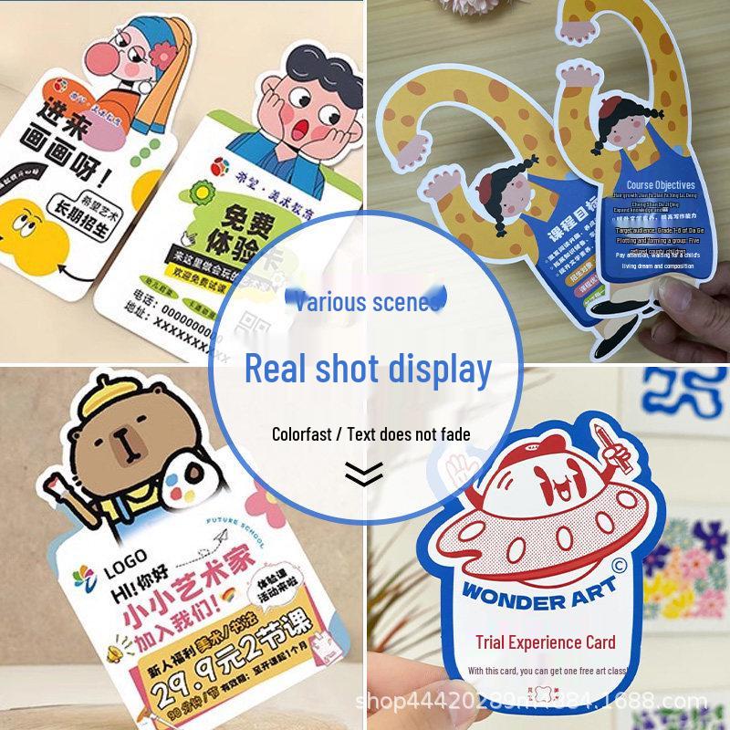 

Labubu Unique Shape Dance Audition Card & Art Experience Design 51315