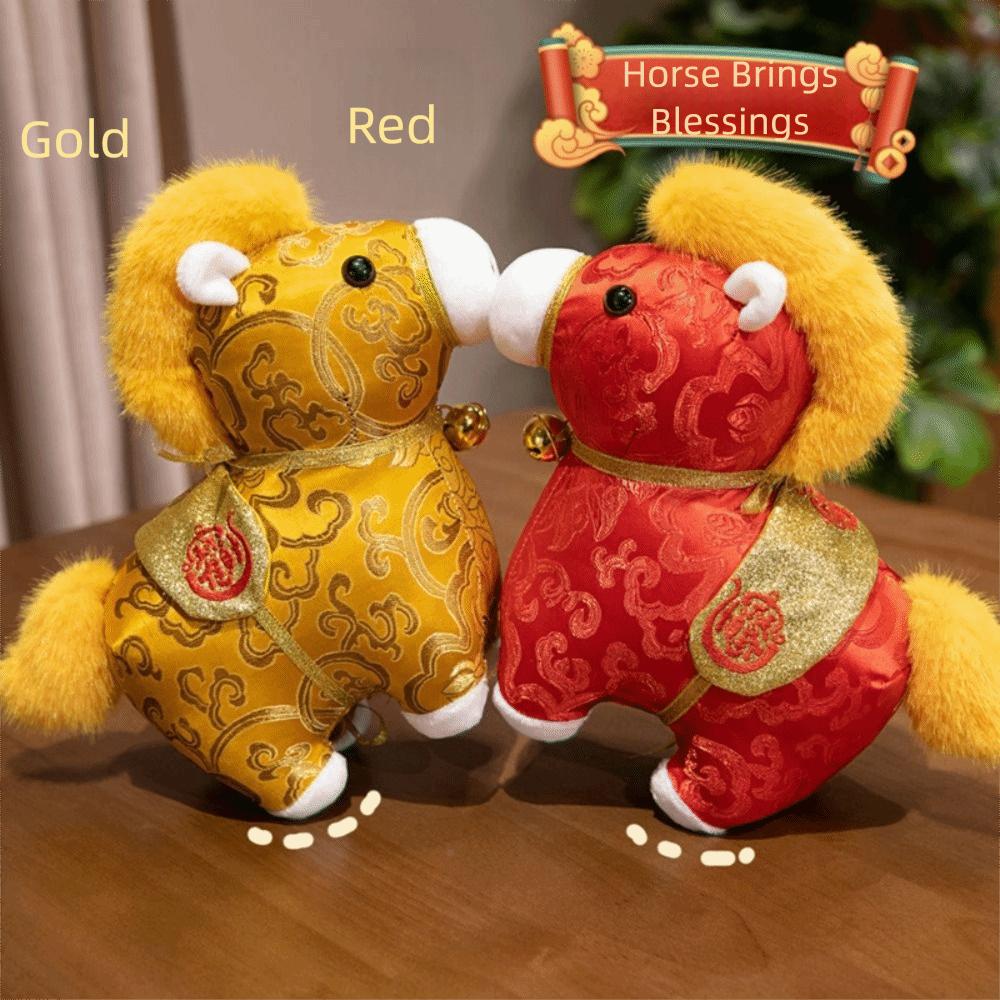 Colorful Horse Plush Doll Creative Cartoon Steed Doll Chinese New Year Gift Home Decoration