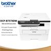 Brother DCP-B7578DW Monochrome Laser All-in-One Printer CN Plug (adapter Included)