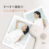YETE Light Hair Removal Device with New Cooling VIO Sapphire Painless Home Hair Full Body Hair 5 Easy Hair Removal at PSE Certified Technology,