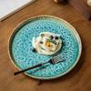 Mirror Ice Cracks Large 10.5-Inch Ceramic Disc Restaurant Cooking Plate Sashimi Plate Exit