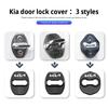 AAOB1 Car Door Buckle Protective Cover Titanium Alloy Protection Cap For KIA K5 K9 Sorento Ceed Sportage Carnival Stinger Forte Niro