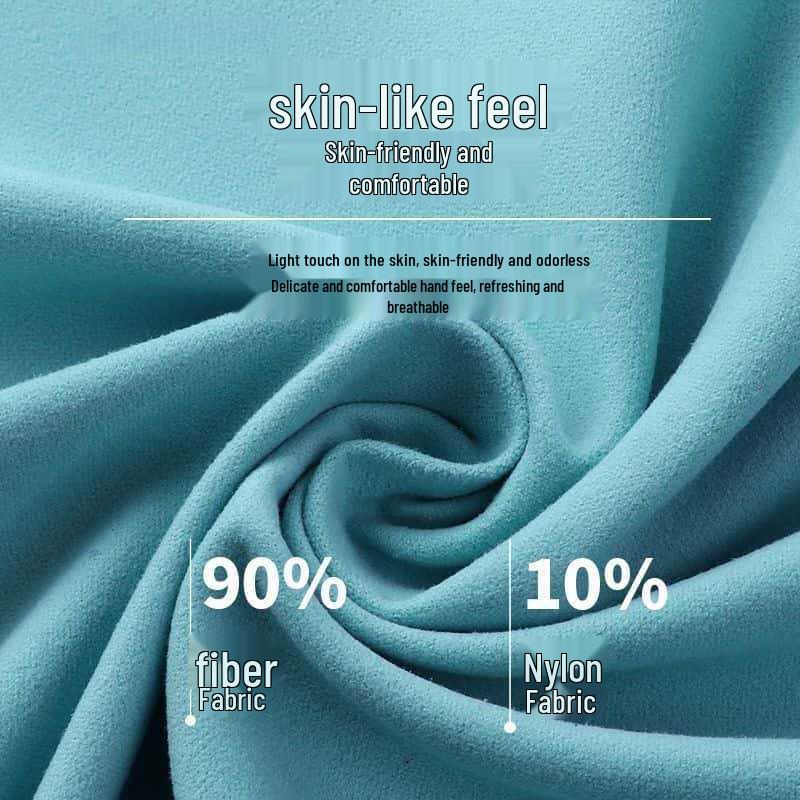 Microfiber Quick-Dry Beach Towel - Skin-Friendly, Absorbent & Portable Fitness Towel for All